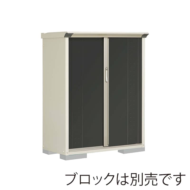 田窪工業所 小型物置 グランプレステージ ジャンプ たて置きタイプ 本体ムーンホワイト GP-115CTYK アイボリーブラック 1台（ご注文単位1台）【直送品】