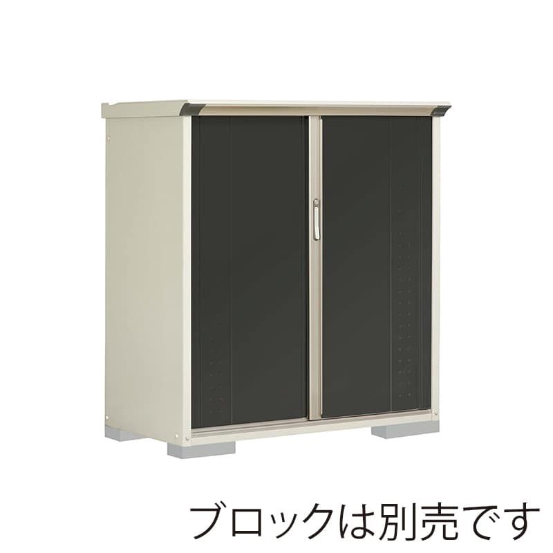 田窪工業所 小型物置 グランプレステージ ジャンプ たて置きタイプ 本体ムーンホワイト GP-136CTYK アイボリーブラック 1台（ご注文単位1台）【直送品】