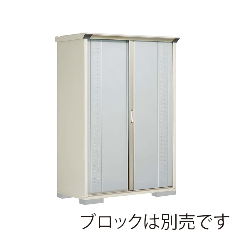 田窪工業所 小型物置 グランプレステージ ジャンプ たて置きタイプ 本体ムーンホワイト GP-136ATLS ルミナスシルバー 1台（ご注文単位1台）【直送品】