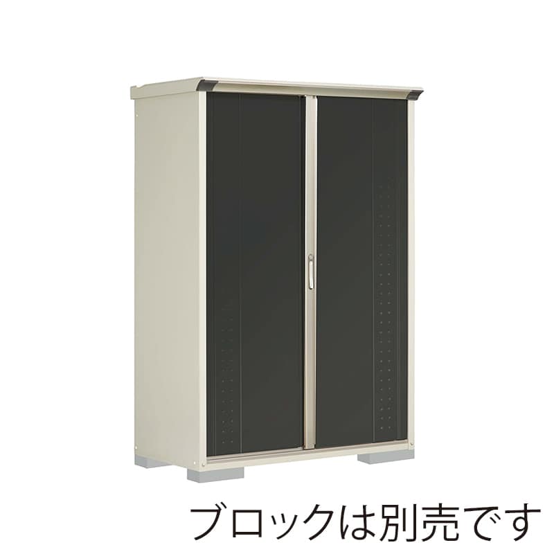 田窪工業所 小型物置 グランプレステージ ジャンプ たて置きタイプ 本体ムーンホワイト GP-136ATYK アイボリーブラック 1台（ご注文単位1台）【直送品】