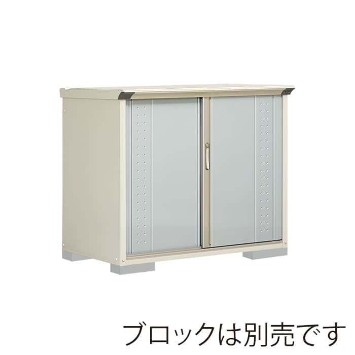 田窪工業所 小型物置 グランプレステージ ジャンプ たて置きタイプ 本体ムーンホワイト GP-137DTLS ルミナスシルバー 1台（ご注文単位1台）【直送品】