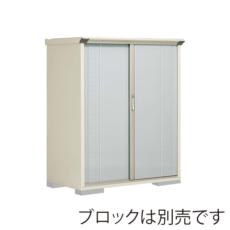 田窪工業所 小型物置 グランプレステージ ジャンプ たて置きタイプ 本体ムーンホワイト GP-137BTLS ルミナスシルバー 1台（ご注文単位1台）【直送品】