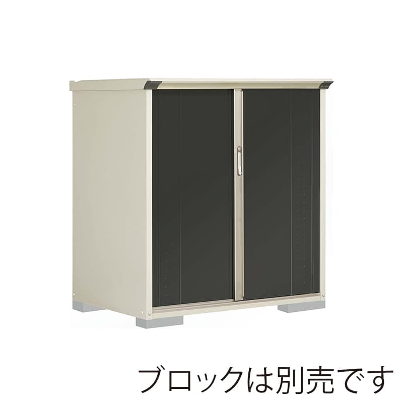 田窪工業所 小型物置 グランプレステージ ジャンプ たて置きタイプ 本体ムーンホワイト GP-139CTYK アイボリーブラック 1台（ご注文単位1台）【直送品】