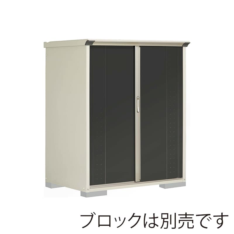 田窪工業所 小型物置 グランプレステージ ジャンプ たて置きタイプ 本体ムーンホワイト GP-139BTYK アイボリーブラック 1台（ご注文単位1台）【直送品】