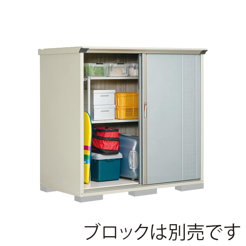 田窪工業所 小型物置 グランプレステージ ジャンプ たて置きタイプ 本体ムーンホワイト GP-179BTLS ルミナスシルバー 1台（ご注文単位1台）【直送品】
