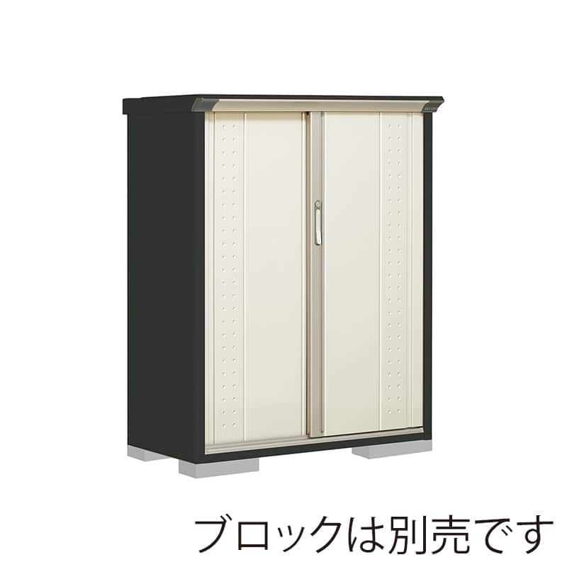 田窪工業所 小型物置 グランプレステージ ジャンプ 全面棚タイプ 本体アイボリーブラック GPY115CFMW ムーンホワイト 1台（ご注文単位1台）【直送品】