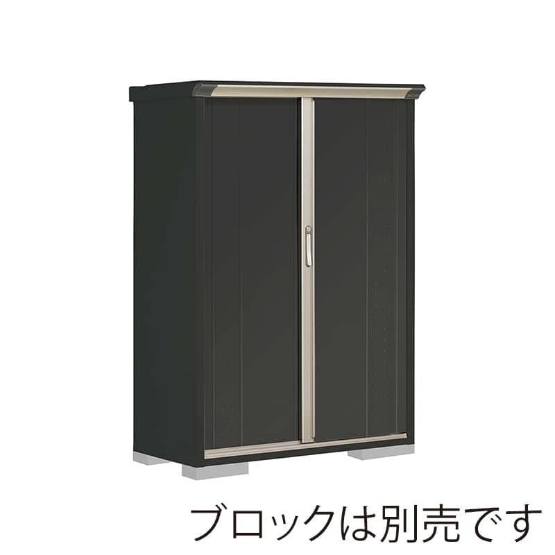 田窪工業所 小型物置 グランプレステージ ジャンプ 全面棚タイプ 本体アイボリーブラック GPY115BFYK アイボリーブラック 1台（ご注文単位1台）【直送品】