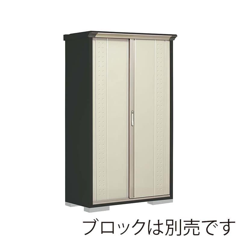 田窪工業所 小型物置 グランプレステージ ジャンプ 全面棚タイプ 本体アイボリーブラック GPY115AFMW ムーンホワイト 1台（ご注文単位1台）【直送品】