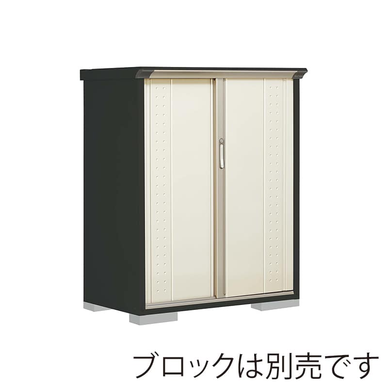 田窪工業所 小型物置 グランプレステージ ジャンプ 全面棚タイプ 本体アイボリーブラック GPY116CFMW ムーンホワイト 1台（ご注文単位1台）【直送品】