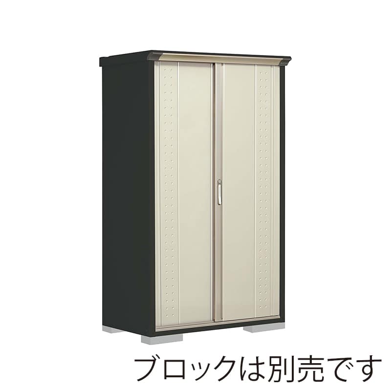 田窪工業所 小型物置 グランプレステージ ジャンプ 全面棚タイプ 本体アイボリーブラック GPY116AFMW ムーンホワイト 1台（ご注文単位1台）【直送品】
