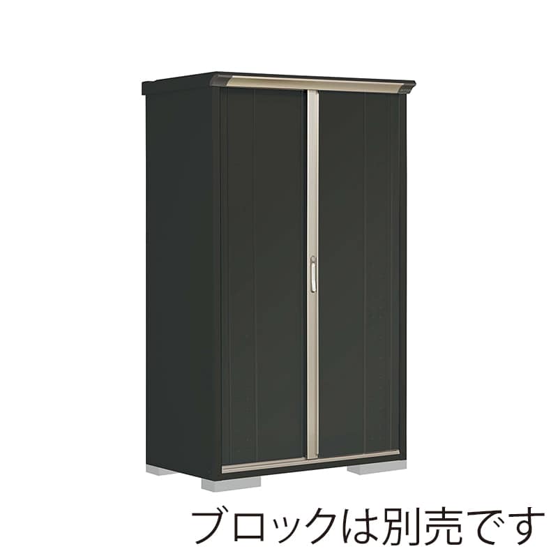 田窪工業所 小型物置 グランプレステージ ジャンプ 全面棚タイプ 本体アイボリーブラック GPY116AFYK アイボリーブラック 1台（ご注文単位1台）【直送品】