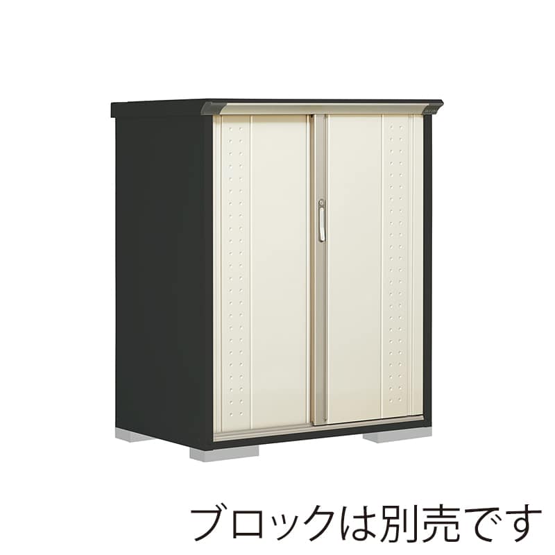 田窪工業所 小型物置 グランプレステージ ジャンプ 全面棚タイプ 本体アイボリーブラック GPY117CFMW ムーンホワイト 1台(ご注文単位1台)【直送品】