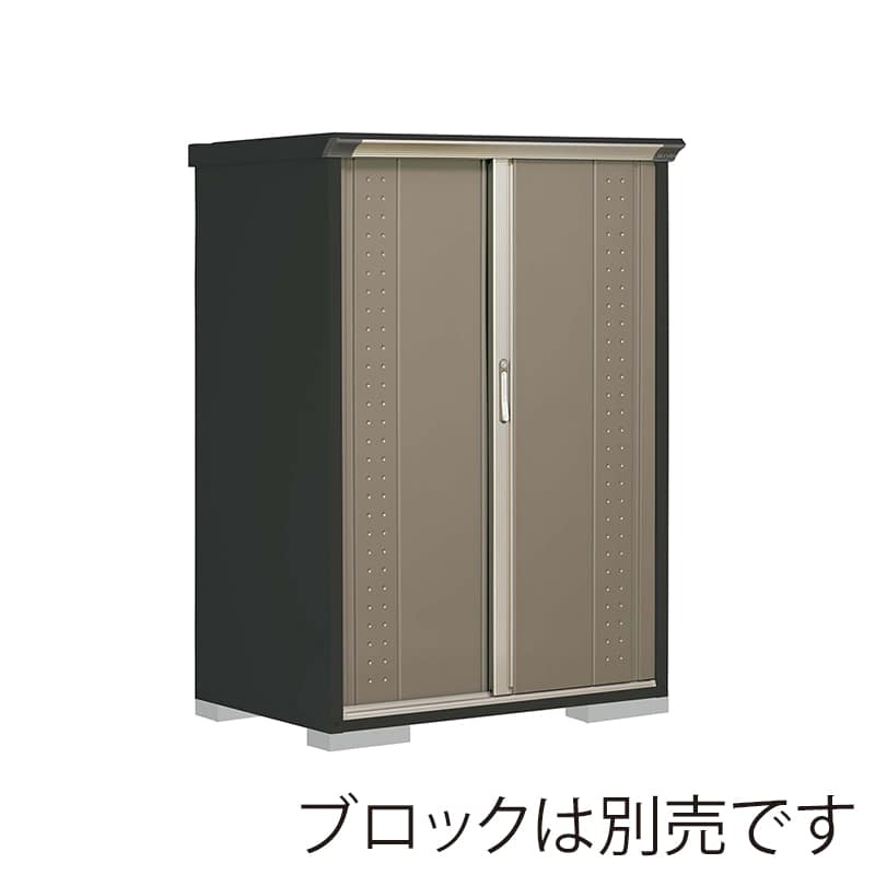 田窪工業所 小型物置 グランプレステージ ジャンプ 全面棚タイプ 本体アイボリーブラック GPY117BFCB カーボンブラウン 1台(ご注文単位1台)【直送品】