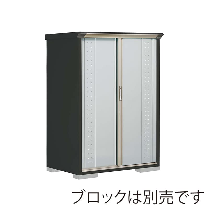 田窪工業所 小型物置 グランプレステージ ジャンプ 全面棚タイプ 本体アイボリーブラック GPY117BFLS ルミナスシルバー 1台(ご注文単位1台)【直送品】