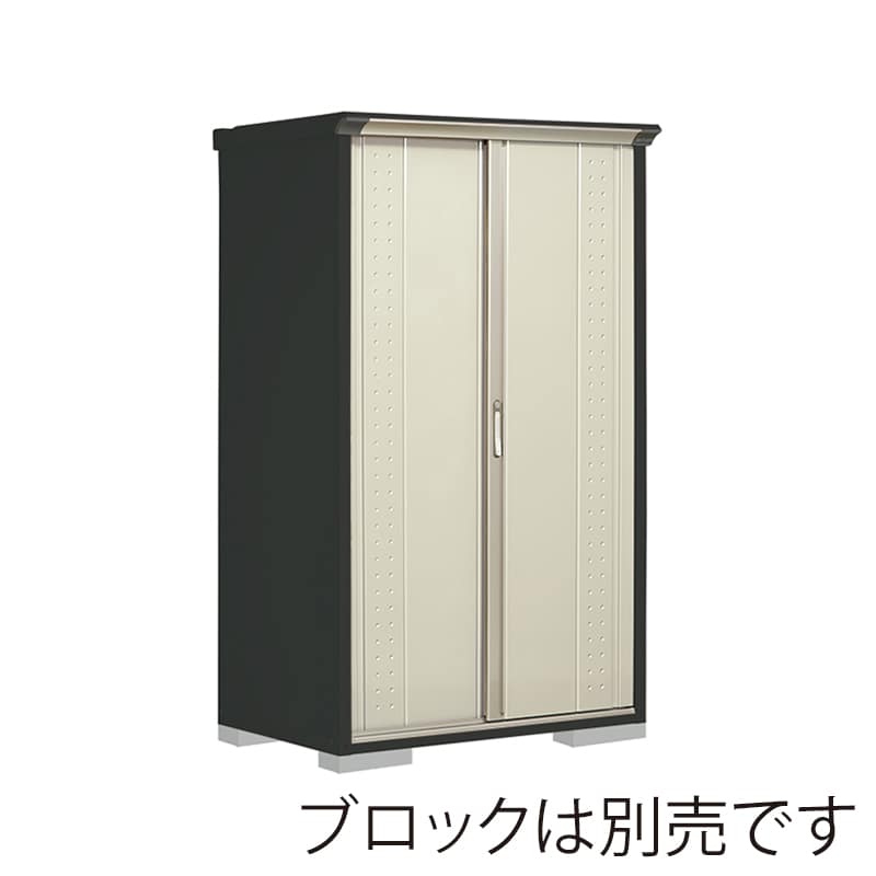 田窪工業所 小型物置 グランプレステージ ジャンプ 全面棚タイプ 本体アイボリーブラック GPY117AFMW ムーンホワイト 1台(ご注文単位1台)【直送品】