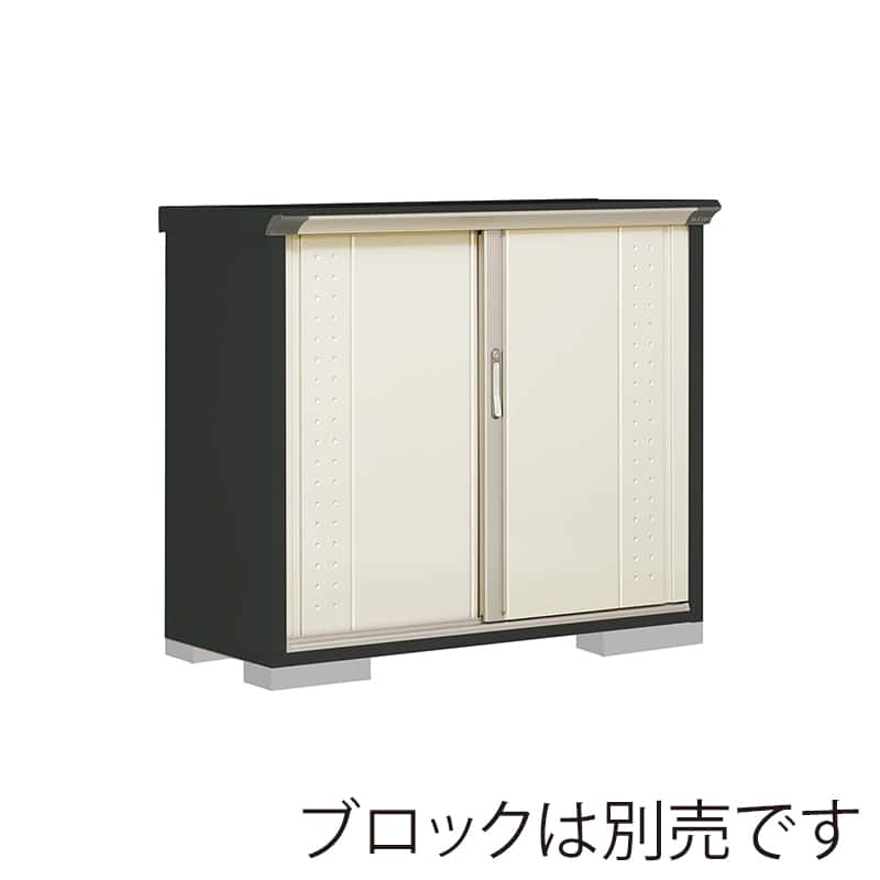 田窪工業所 小型物置 グランプレステージ ジャンプ 全面棚タイプ 本体アイボリーブラック GPY135DFMW ムーンホワイト 1台(ご注文単位1台)【直送品】