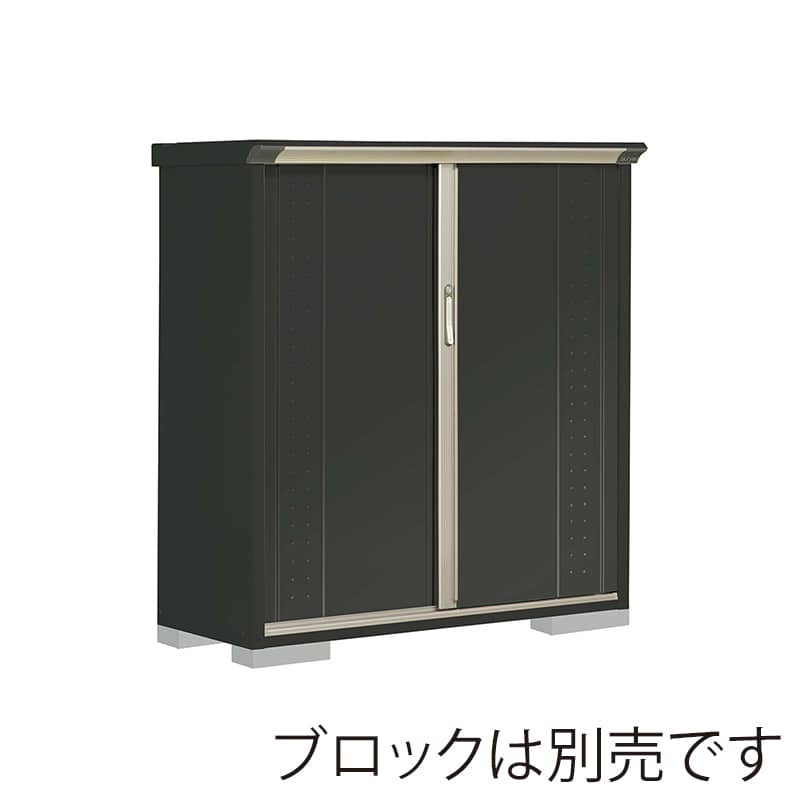 田窪工業所 小型物置 グランプレステージ ジャンプ 全面棚タイプ 本体アイボリーブラック GPY135CFYK アイボリーブラック 1台（ご注文単位1台）【直送品】