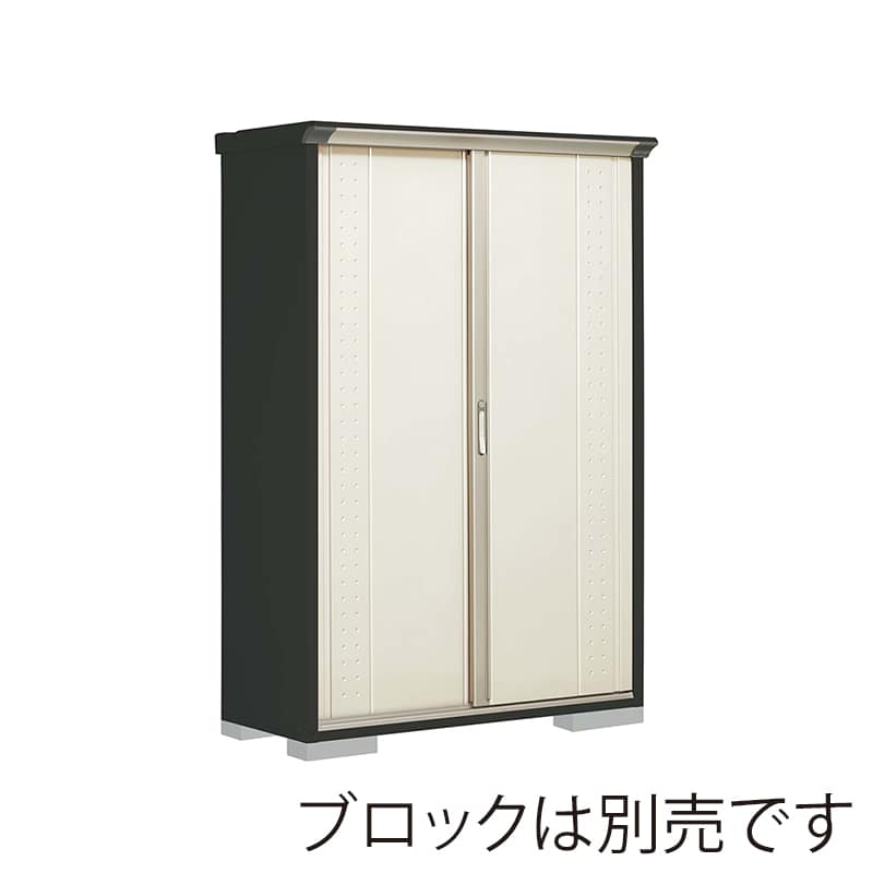 田窪工業所 小型物置 グランプレステージ ジャンプ 全面棚タイプ 本体アイボリーブラック GPY135AFMW ムーンホワイト 1台（ご注文単位1台）【直送品】