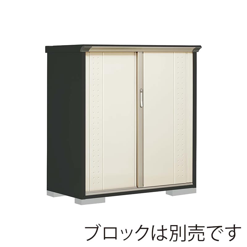 田窪工業所 小型物置 グランプレステージ ジャンプ 全面棚タイプ 本体アイボリーブラック GPY136CFMW ムーンホワイト 1台（ご注文単位1台）【直送品】