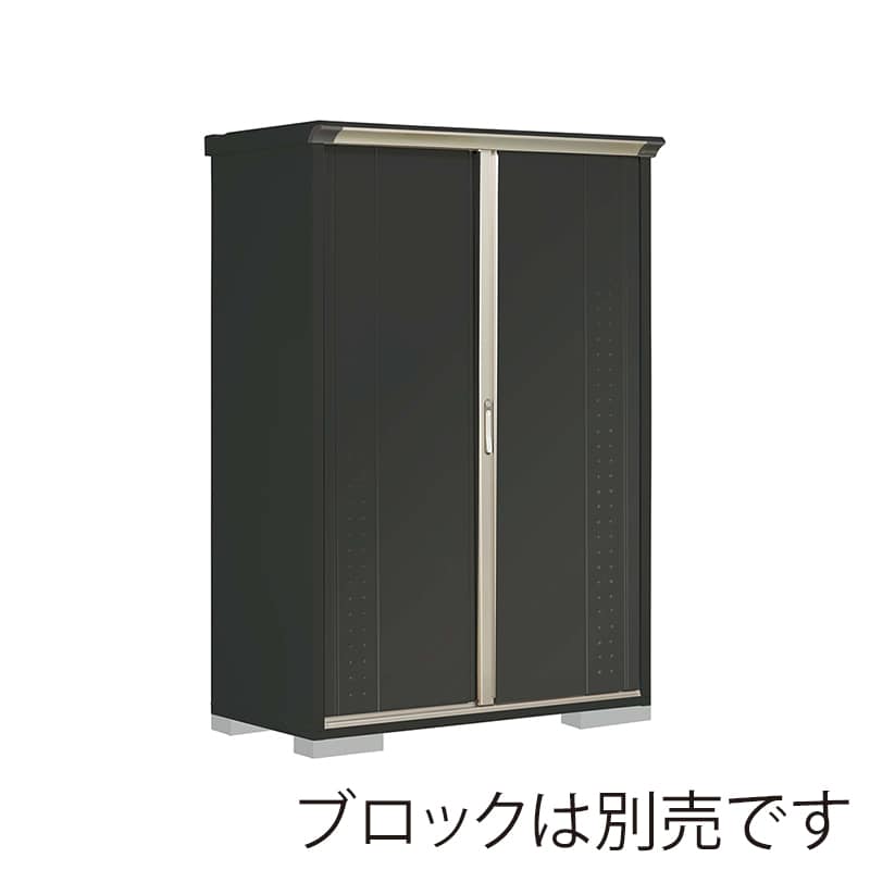 田窪工業所 小型物置 グランプレステージ ジャンプ 全面棚タイプ 本体アイボリーブラック GPY136AFYK アイボリーブラック 1台（ご注文単位1台）【直送品】