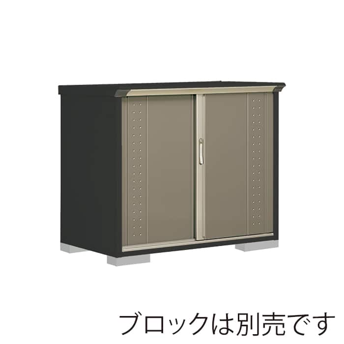 田窪工業所 小型物置 グランプレステージ ジャンプ 全面棚タイプ 本体アイボリーブラック GPY137DFCB カーボンブラウン 1台（ご注文単位1台）【直送品】