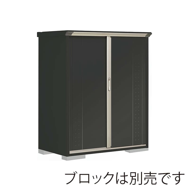 田窪工業所 小型物置 グランプレステージ ジャンプ 全面棚タイプ 本体アイボリーブラック GPY137BFYK アイボリーブラック 1台（ご注文単位1台）【直送品】