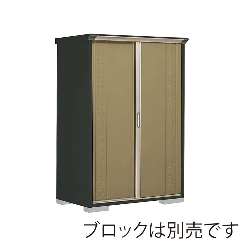 田窪工業所 小型物置 グランプレステージ ジャンプ 全面棚タイプ 本体アイボリーブラック GPY137AFKA ナッツカーキ 1台（ご注文単位1台）【直送品】