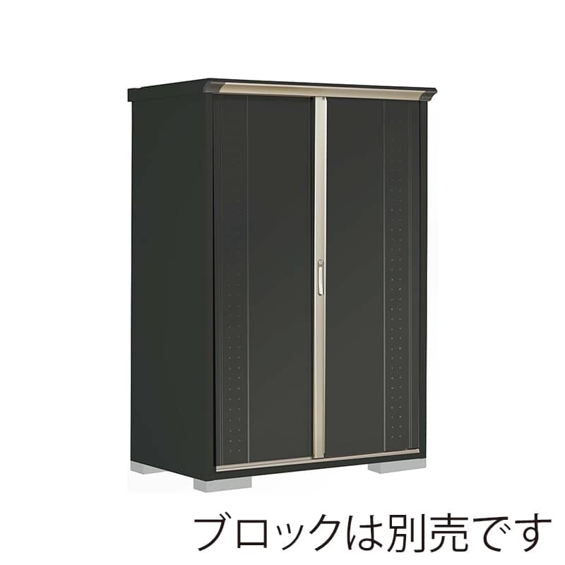 田窪工業所 小型物置 グランプレステージ ジャンプ 全面棚タイプ 本体アイボリーブラック GPY137AFYK アイボリーブラック 1台（ご注文単位1台）【直送品】
