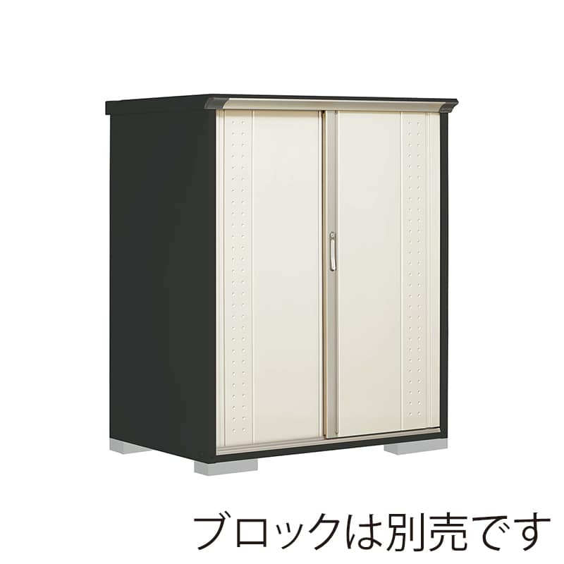 田窪工業所 小型物置 グランプレステージ ジャンプ 全面棚タイプ 本体アイボリーブラック GPY139BFMW ムーンホワイト 1台（ご注文単位1台）【直送品】