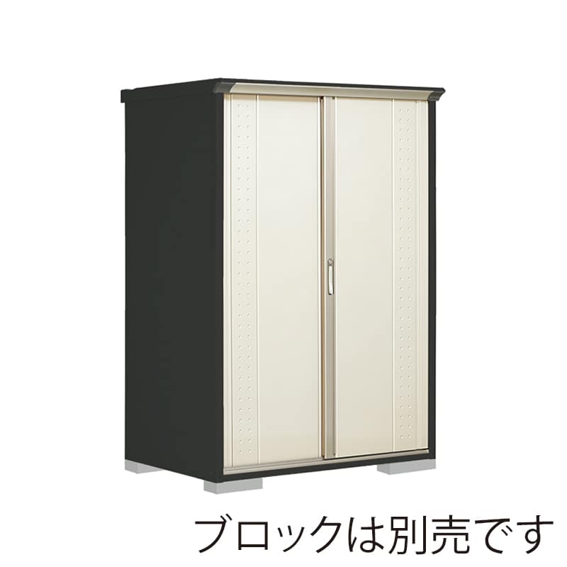 田窪工業所 小型物置 グランプレステージ ジャンプ 全面棚タイプ 本体アイボリーブラック GPY139AFMW ムーンホワイト 1台（ご注文単位1台）【直送品】