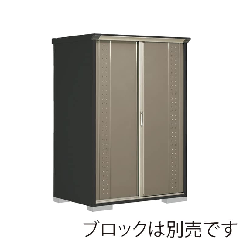 田窪工業所 小型物置 グランプレステージ ジャンプ 全面棚タイプ 本体アイボリーブラック GPY139AFCB カーボンブラウン 1台（ご注文単位1台）【直送品】