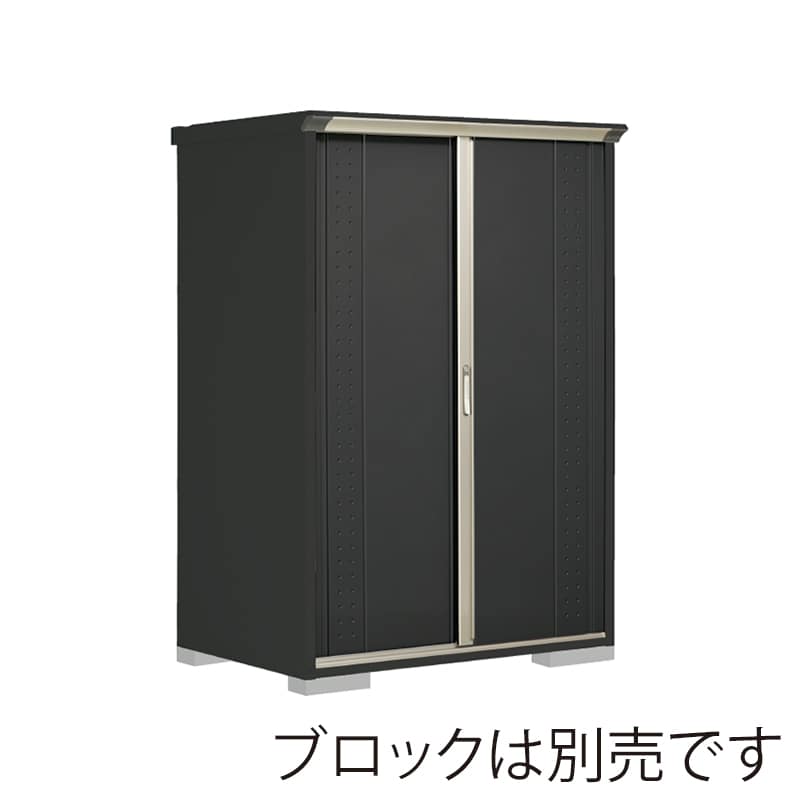 田窪工業所 小型物置 グランプレステージ ジャンプ 全面棚タイプ 本体アイボリーブラック GPY139AFYK アイボリーブラック 1台（ご注文単位1台）【直送品】