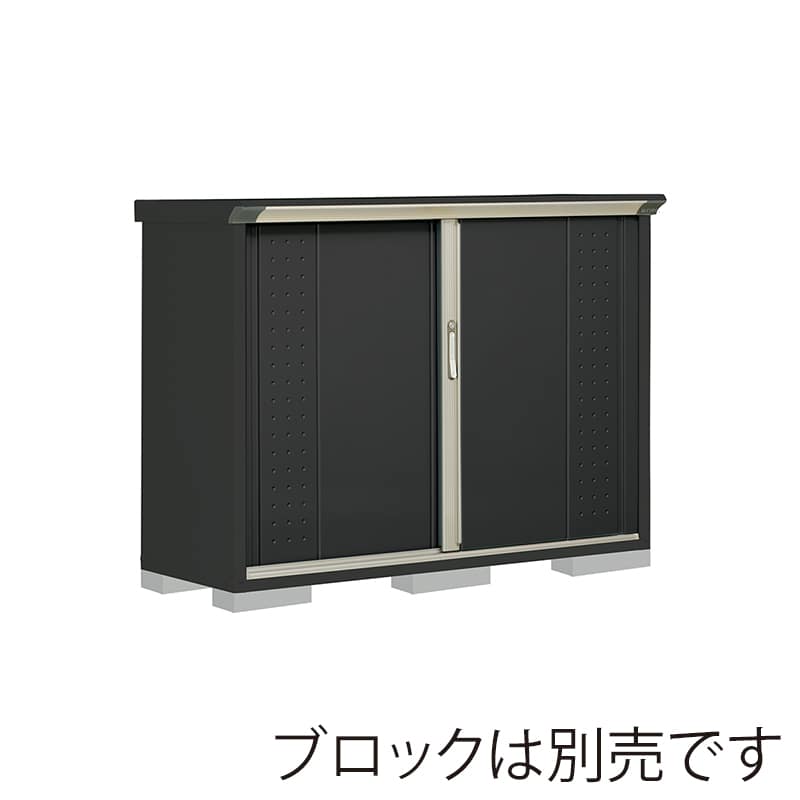 田窪工業所 小型物置 グランプレステージ ジャンプ 全面棚タイプ 本体アイボリーブラック GPY155DFYK アイボリーブラック 1台（ご注文単位1台）【直送品】