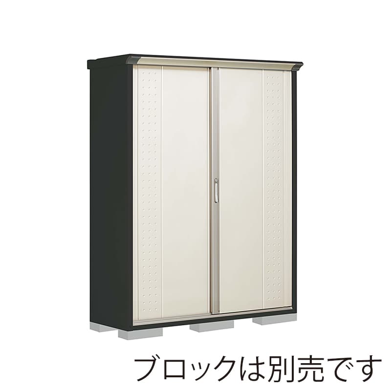 田窪工業所 小型物置 グランプレステージ ジャンプ 全面棚タイプ 本体アイボリーブラック GPY155AFMW ムーンホワイト 1台（ご注文単位1台）【直送品】