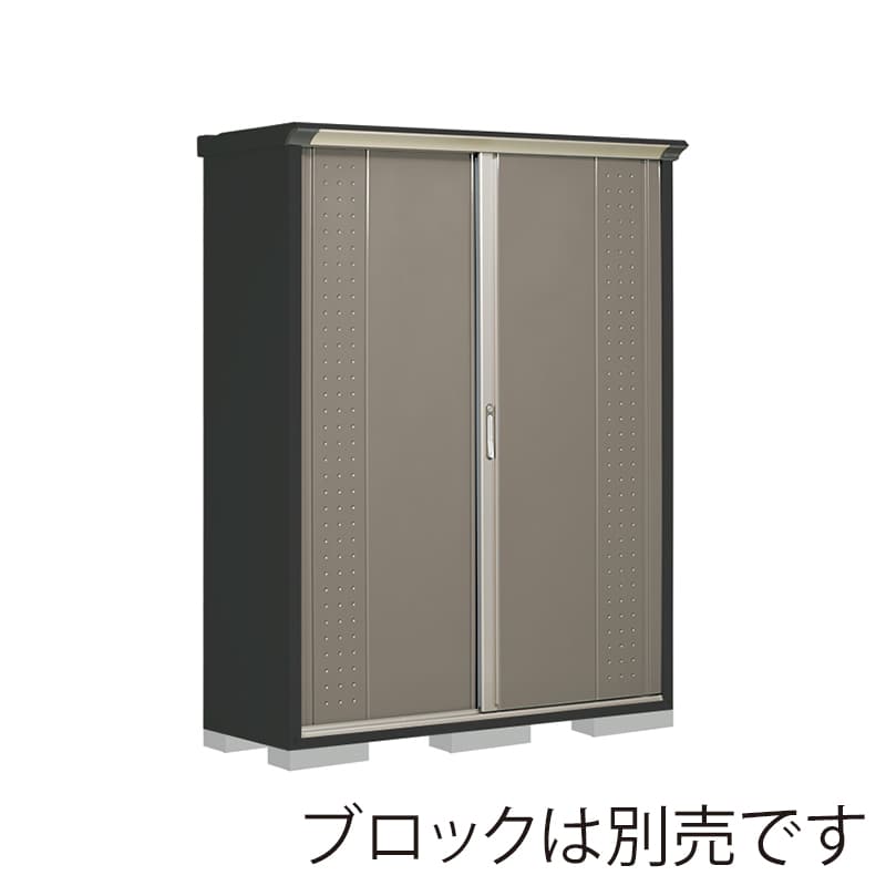 田窪工業所 小型物置 グランプレステージ ジャンプ 全面棚タイプ 本体アイボリーブラック GPY155AFCB カーボンブラウン 1台（ご注文単位1台）【直送品】