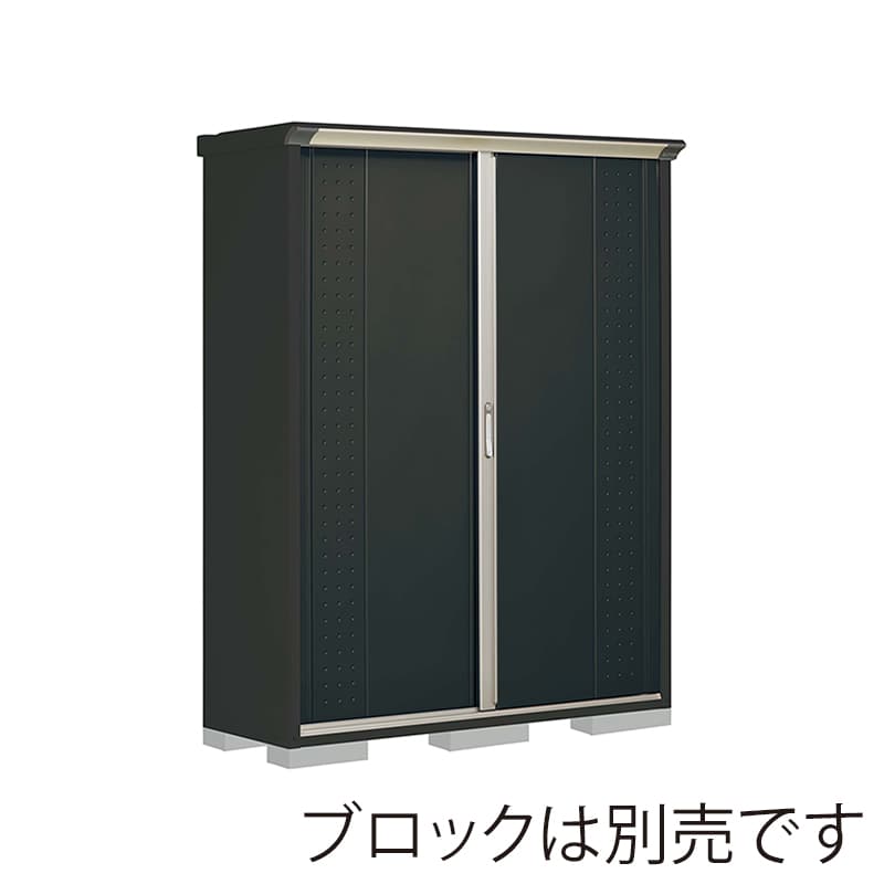 田窪工業所 小型物置 グランプレステージ ジャンプ 全面棚タイプ 本体アイボリーブラック GPY155AFYK アイボリーブラック 1台（ご注文単位1台）【直送品】