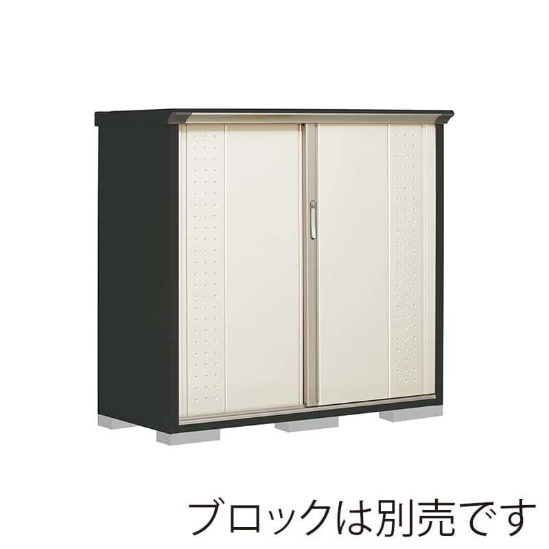 田窪工業所 小型物置 グランプレステージ ジャンプ 全面棚タイプ 本体アイボリーブラック GPY156CFMW ムーンホワイト 1台（ご注文単位1台）【直送品】