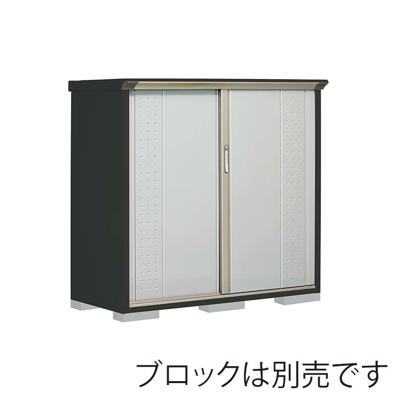 田窪工業所 小型物置 グランプレステージ ジャンプ 全面棚タイプ 本体アイボリーブラック GPY156CFLS ルミナスシルバー 1台（ご注文単位1台）【直送品】