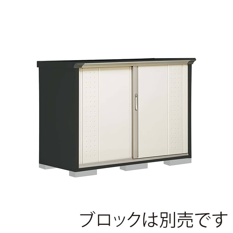 田窪工業所 小型物置 グランプレステージ ジャンプ 全面棚タイプ 本体アイボリーブラック GPY157DFMW ムーンホワイト 1台（ご注文単位1台）【直送品】