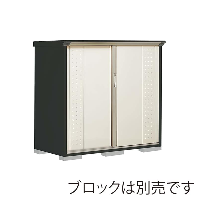 田窪工業所 小型物置 グランプレステージ ジャンプ 全面棚タイプ 本体アイボリーブラック GPY157CFMW ムーンホワイト 1台（ご注文単位1台）【直送品】