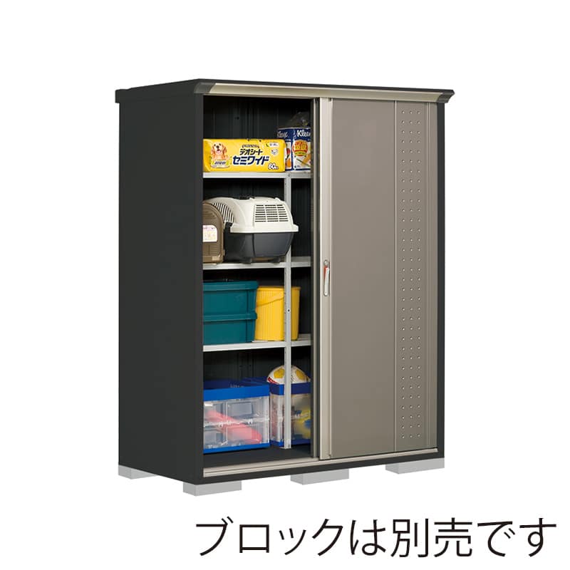 田窪工業所 小型物置 グランプレステージ ジャンプ 全面棚タイプ 本体アイボリーブラック GPY157AFCB カーボンブラウン 1台(ご注文単位1台)【直送品】