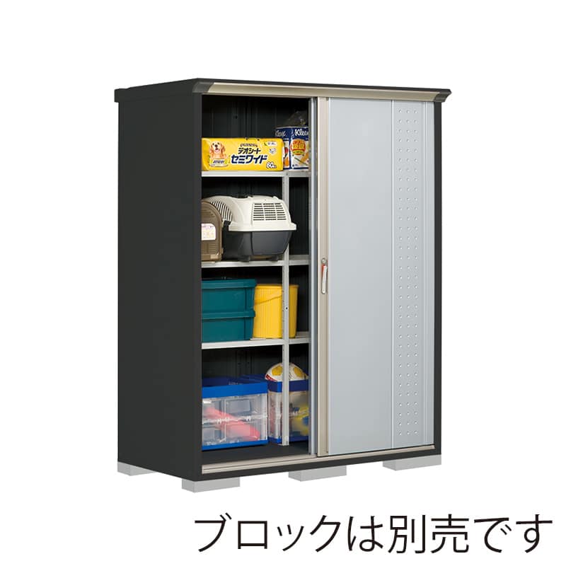 田窪工業所 小型物置 グランプレステージ ジャンプ 全面棚タイプ 本体アイボリーブラック GPY157AFLS ルミナスシルバー 1台(ご注文単位1台)【直送品】