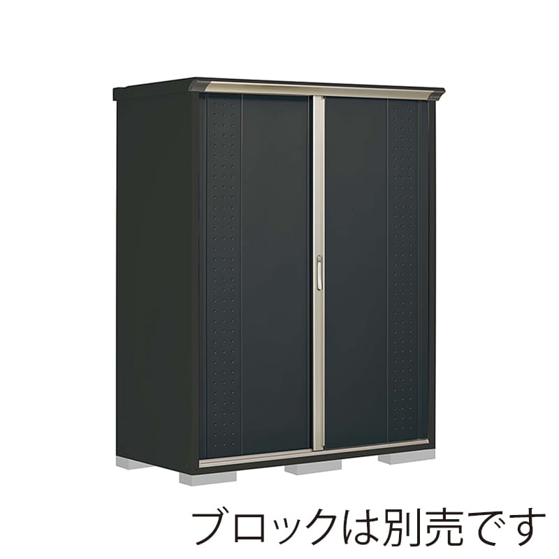 田窪工業所 小型物置 グランプレステージ ジャンプ 全面棚タイプ 本体アイボリーブラック GPY157AFYK アイボリーブラック 1台(ご注文単位1台)【直送品】