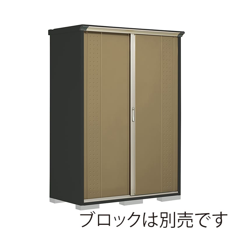 田窪工業所 小型物置 グランプレステージ ジャンプ 全面棚タイプ 本体アイボリーブラック GPY157HFKA ナッツカーキ 1台(ご注文単位1台)【直送品】