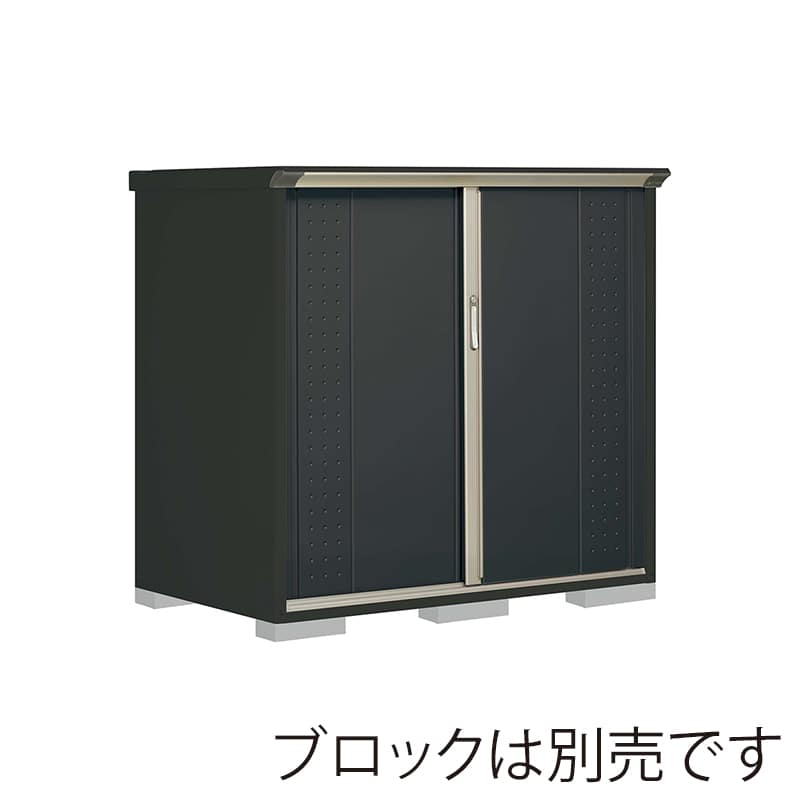 田窪工業所 小型物置 グランプレステージ ジャンプ 全面棚タイプ 本体アイボリーブラック GPY159CFYK アイボリーブラック 1台(ご注文単位1台)【直送品】