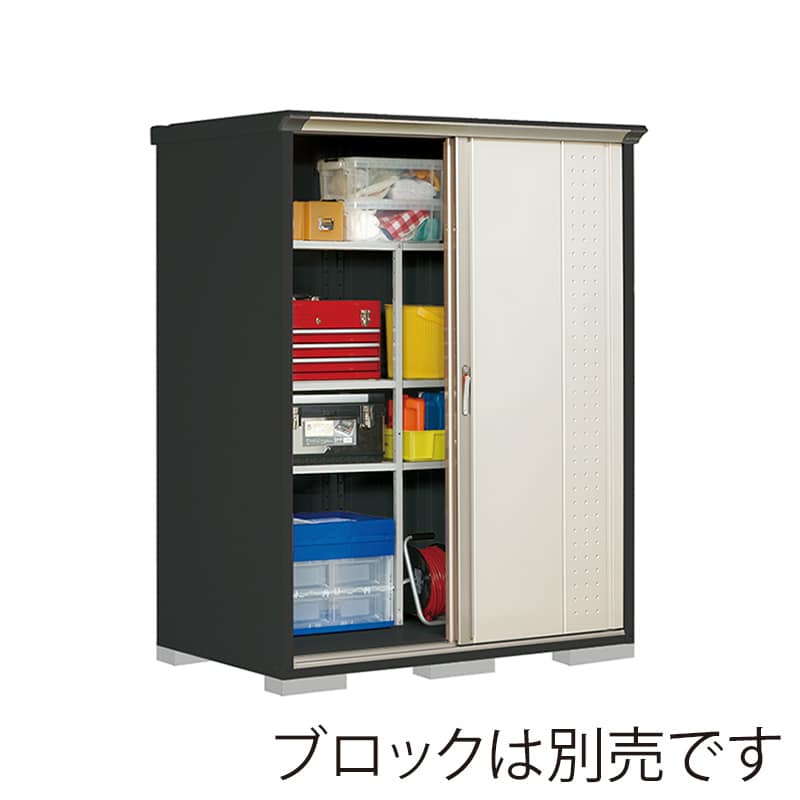 田窪工業所 小型物置 グランプレステージ ジャンプ 全面棚タイプ 本体アイボリーブラック GPY159AFMW ムーンホワイト 1台(ご注文単位1台)【直送品】