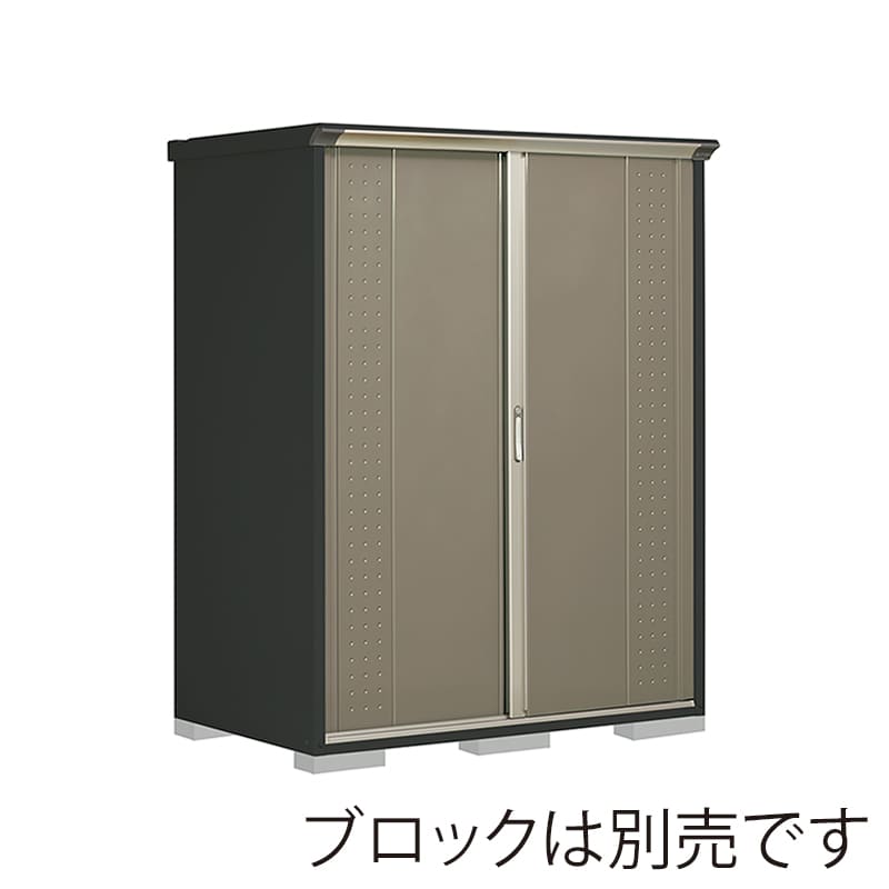 田窪工業所 小型物置 グランプレステージ ジャンプ 全面棚タイプ 本体アイボリーブラック GPY159AFCB カーボンブラウン 1台(ご注文単位1台)【直送品】