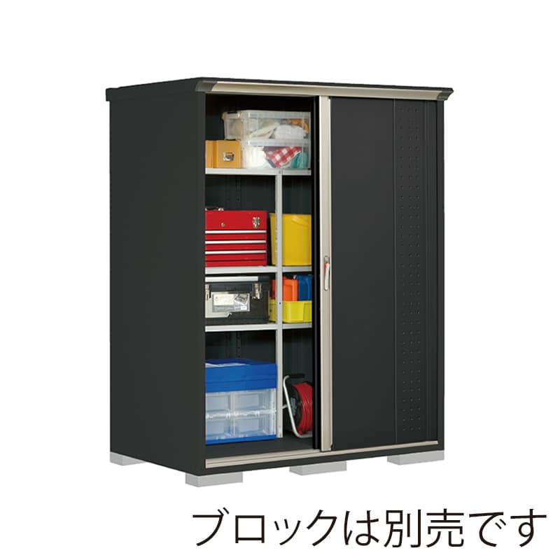田窪工業所 小型物置 グランプレステージ ジャンプ 全面棚タイプ 本体アイボリーブラック GPY159AFYK アイボリーブラック 1台(ご注文単位1台)【直送品】