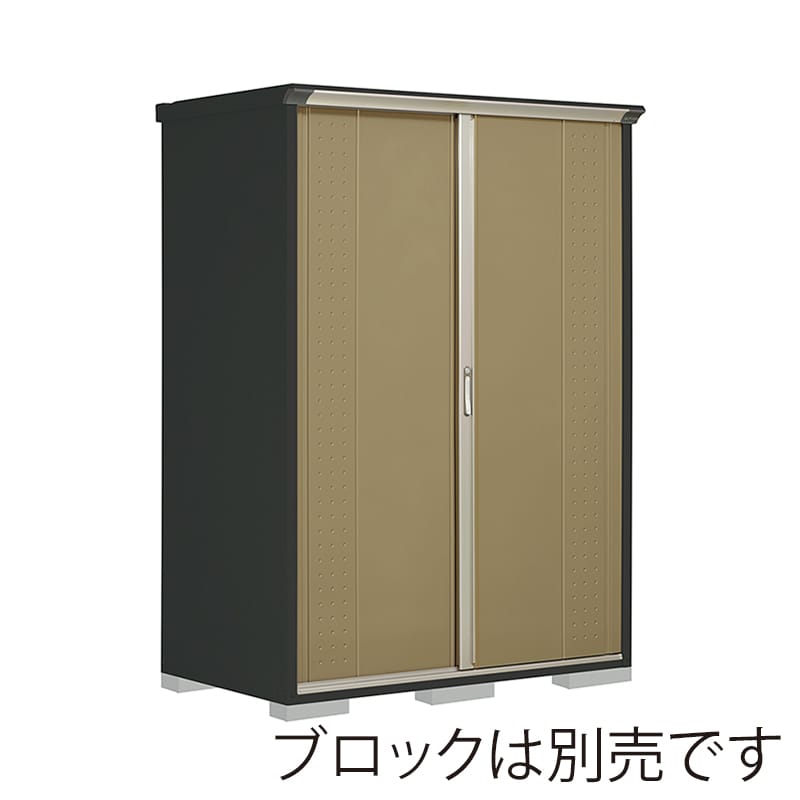 田窪工業所 小型物置 グランプレステージ ジャンプ 全面棚タイプ 本体アイボリーブラック GPY159HFKA ナッツカーキ 1台(ご注文単位1台)【直送品】
