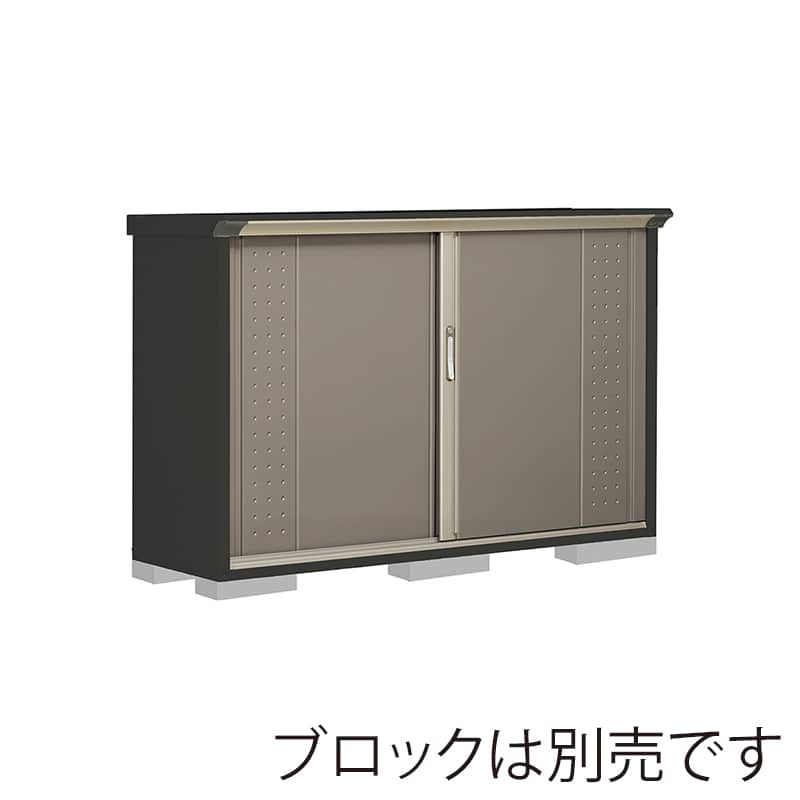 田窪工業所 小型物置 グランプレステージ ジャンプ 全面棚タイプ 本体アイボリーブラック GPY175DFCB カーボンブラウン 1台(ご注文単位1台)【直送品】